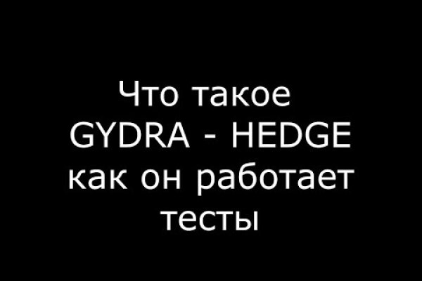 Купить наркотики онлайн
