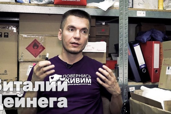 Ссылки на кракен маркетплейс