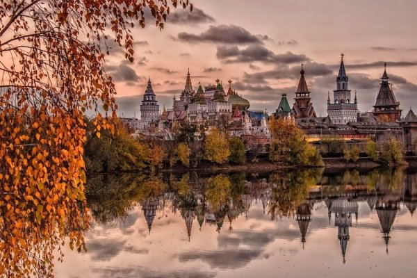 Ссылки на кракен мегу