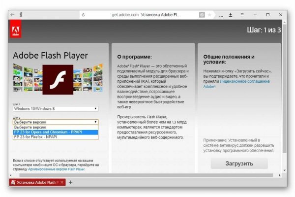 Кракен найти сайт
