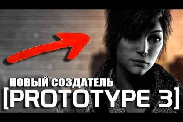Где купить наркотиков