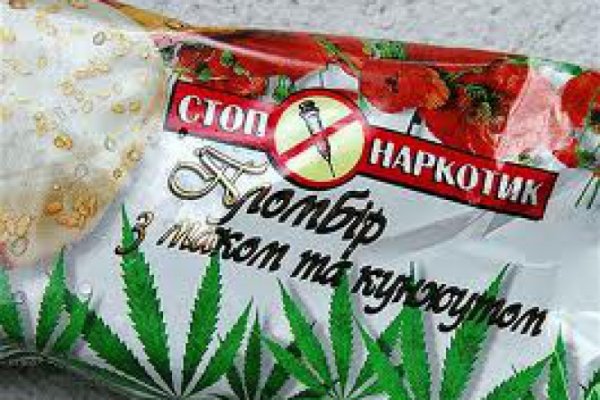 Ссылка на кракена для тора
