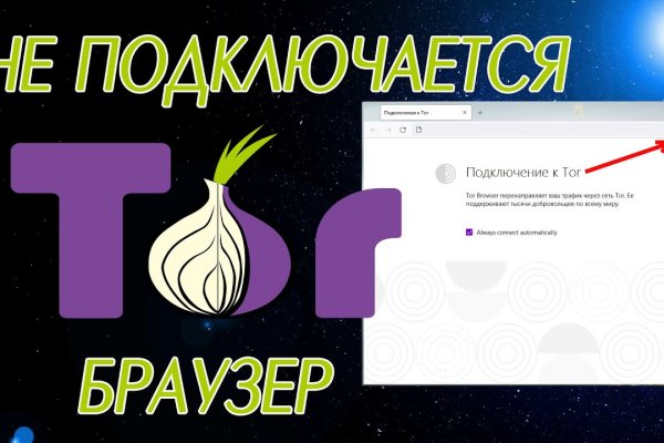 Кракен маркетплейс krk market com
