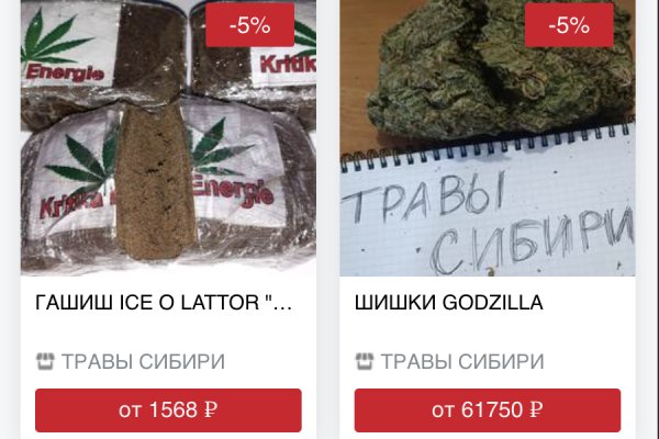 Kraken ссылка kraken clear com