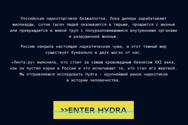 Почему в кракене пользователь не найден