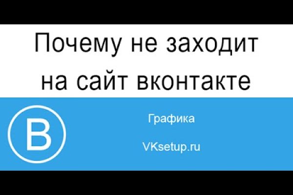 Кракен даркнет что известно