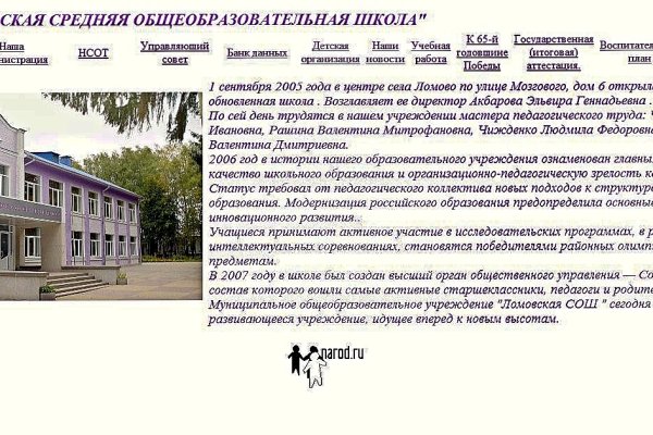 Кракен купить гашиш