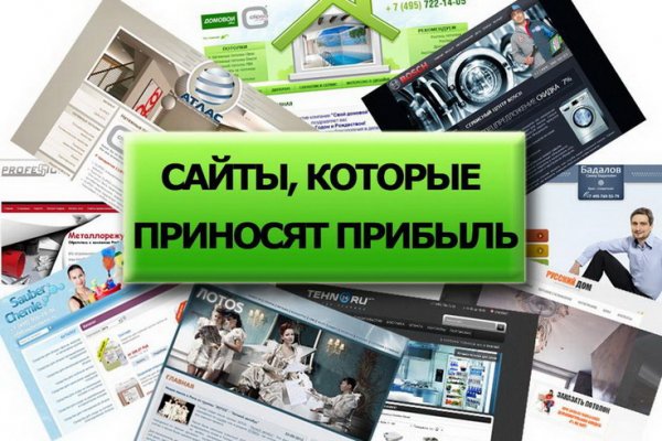 Кракен kr2connect co