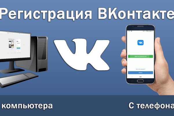 Kraken dark net