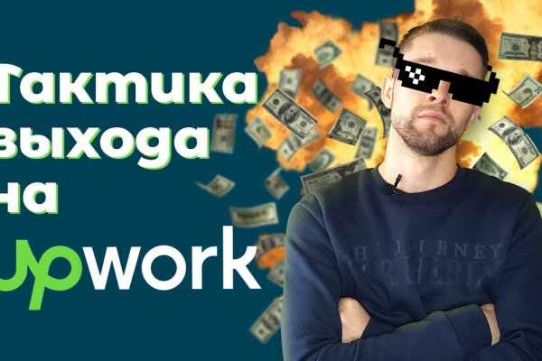 Кракен дарк оригинал ссылка
