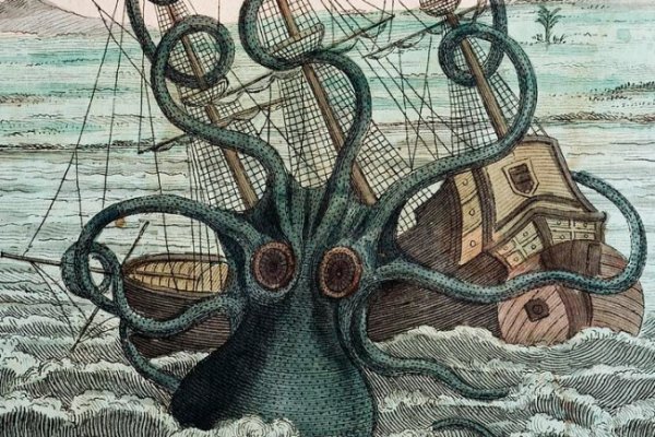 2kr kraken