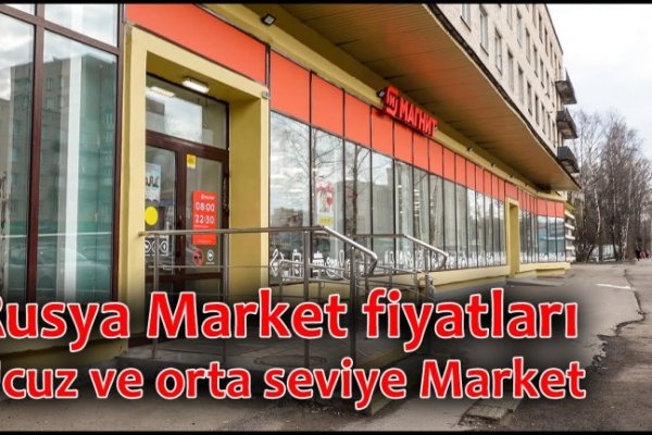 Кракен даркнет войти