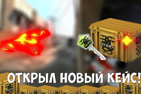 Ссылки на даркнет сайты