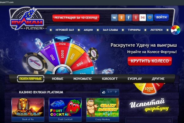 Даркнет площадки
