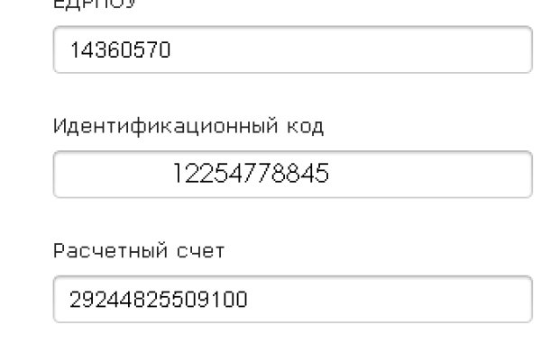 Кракен сайт krakens13 at