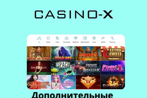 Кракен сайт наркотиков