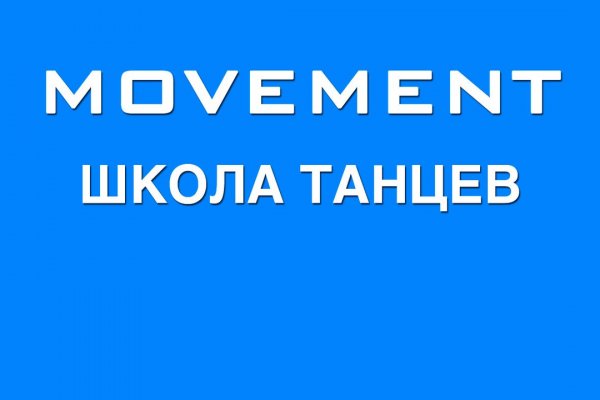 Kraken актуальные зеркала krakentor site