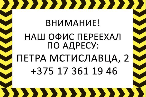 Кракен даркнет маркет ссылка тор