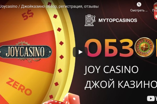 Даркнет официальный сайт на русском
