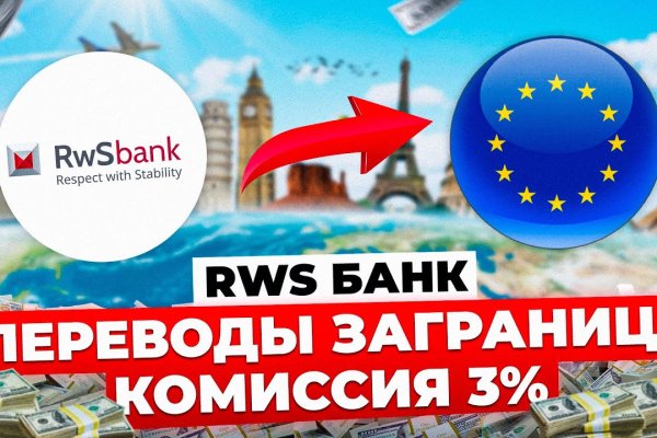 Кракен ссылка онион зеркало