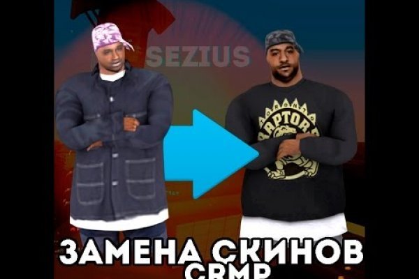 Клир ссылка на кракен 2025