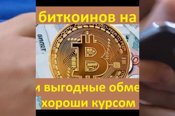 Как подключиться к даркнету