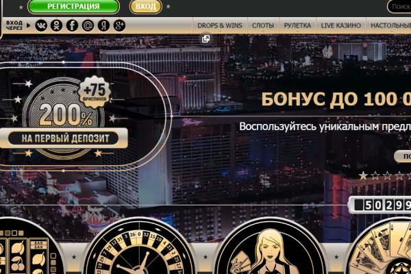 Кракен оф