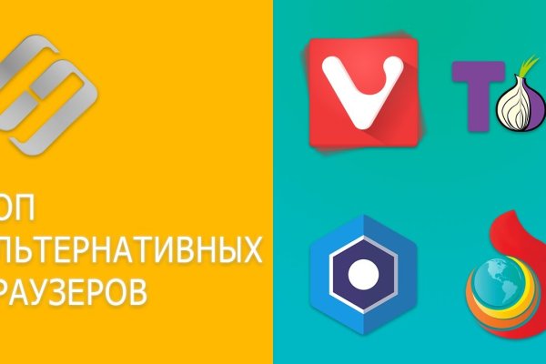 Kraken ссылка актуальная