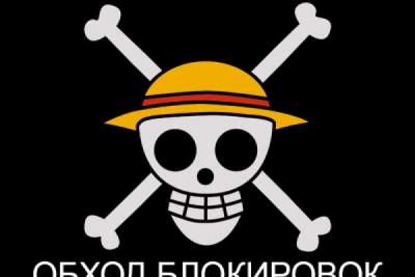 Рабочая ссылка кракен маркетплейс
