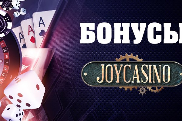 Ссылки на кракен com