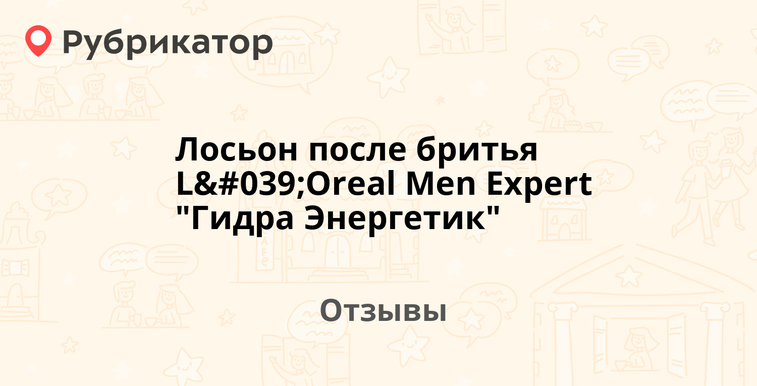 Kraken маркетплейс официальный
