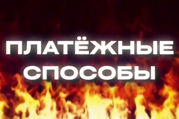 Кракен марихуана