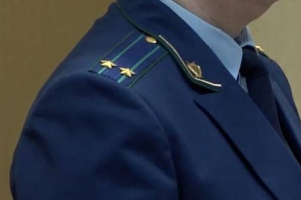 Модератор на кракене