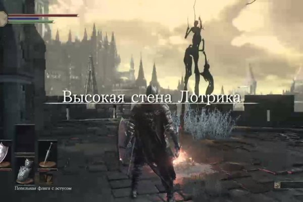Кракен сайт krknwebs