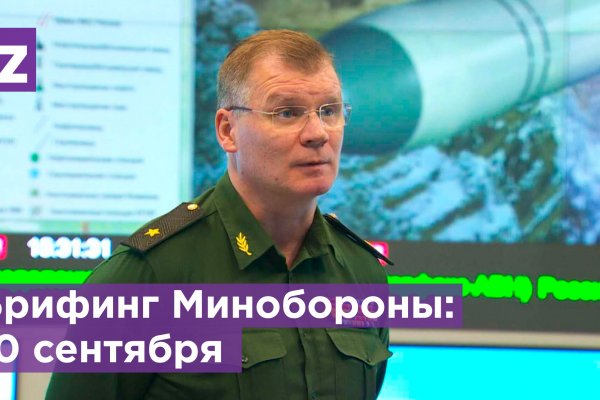 Кракен маркет даркнет только через